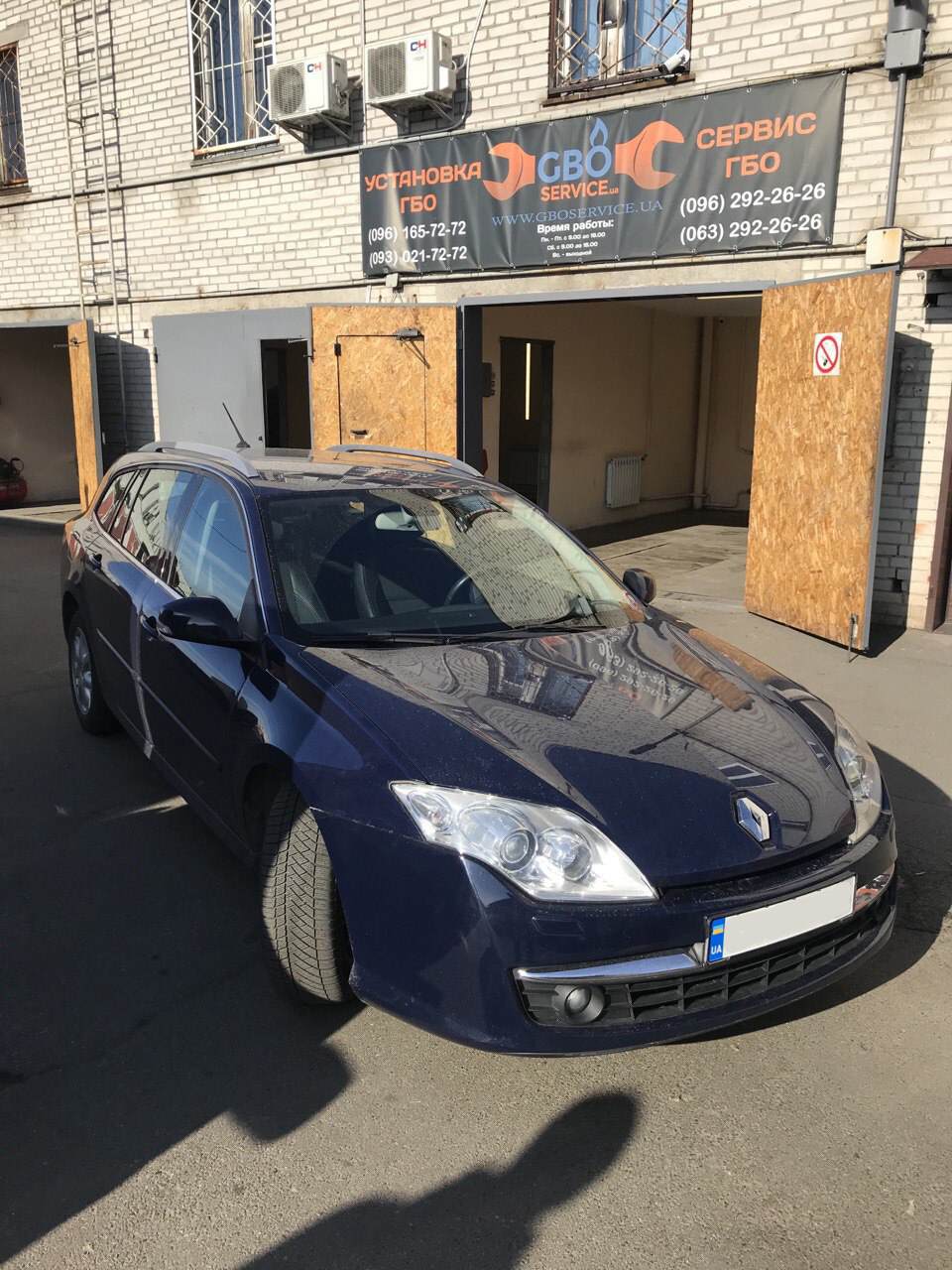 Renault Laguna 2.0 Turbo