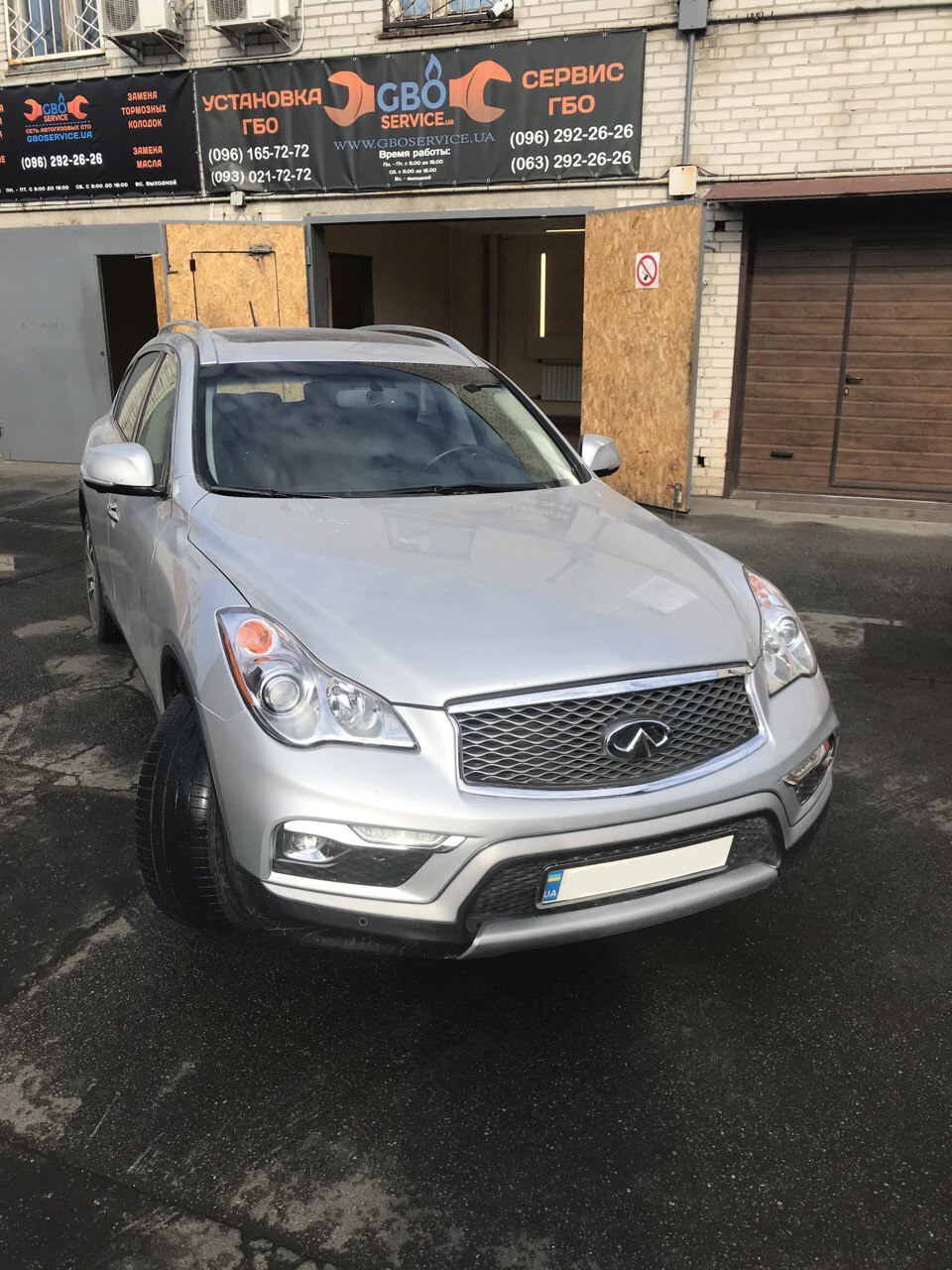 Infiniti Qx50