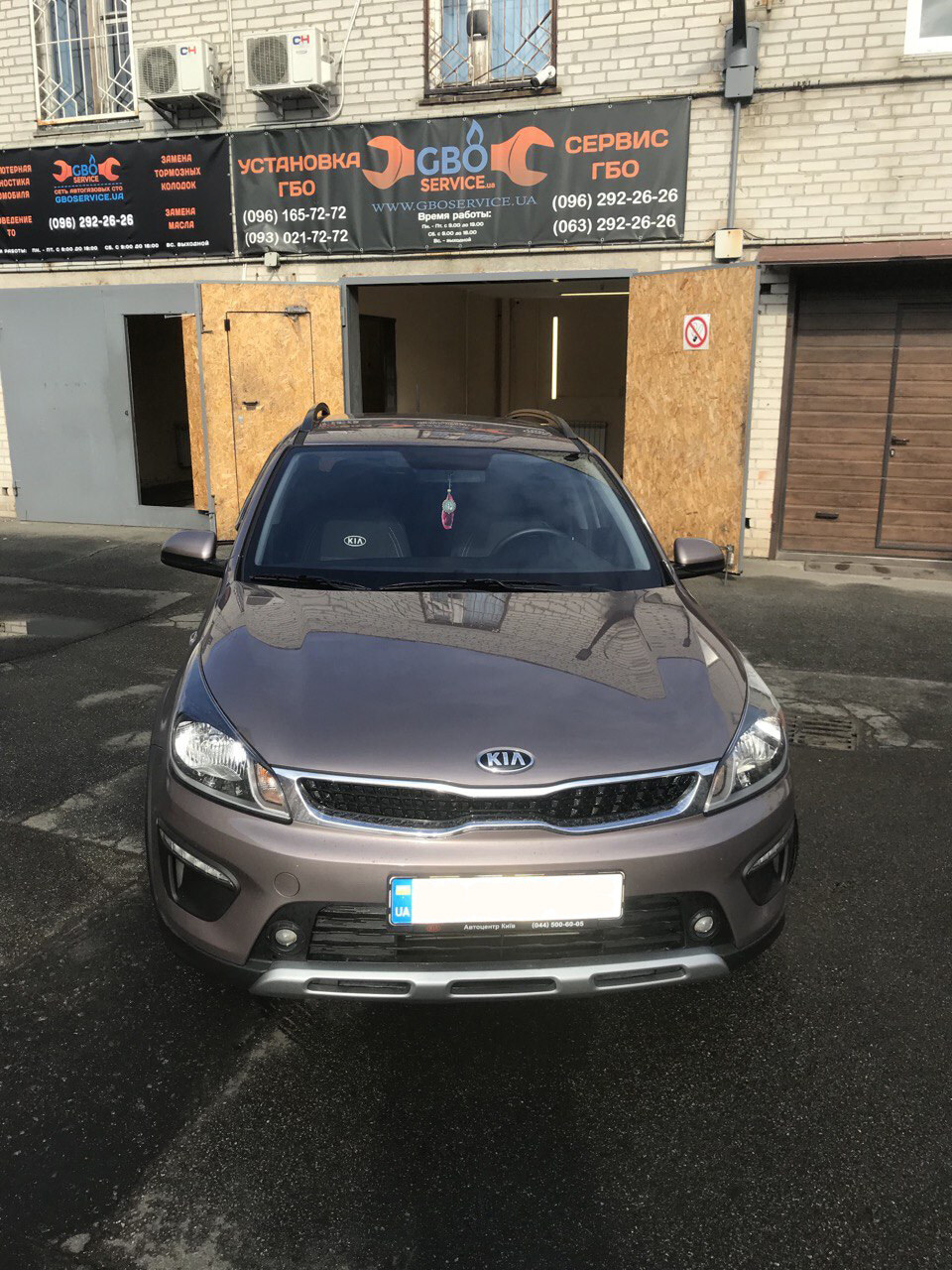KIA Rio X-Line