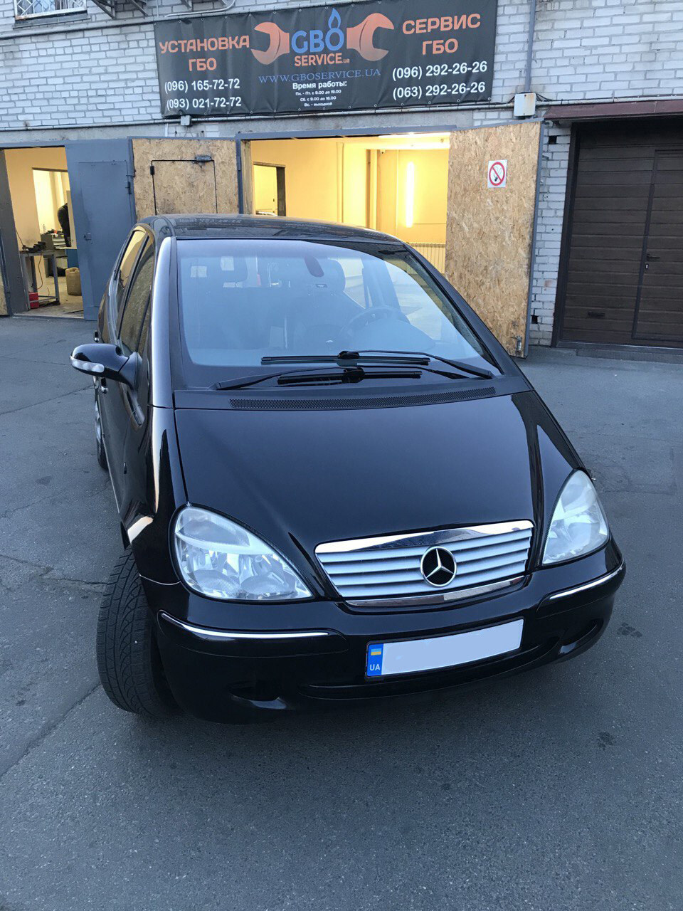 Mercedes A 190