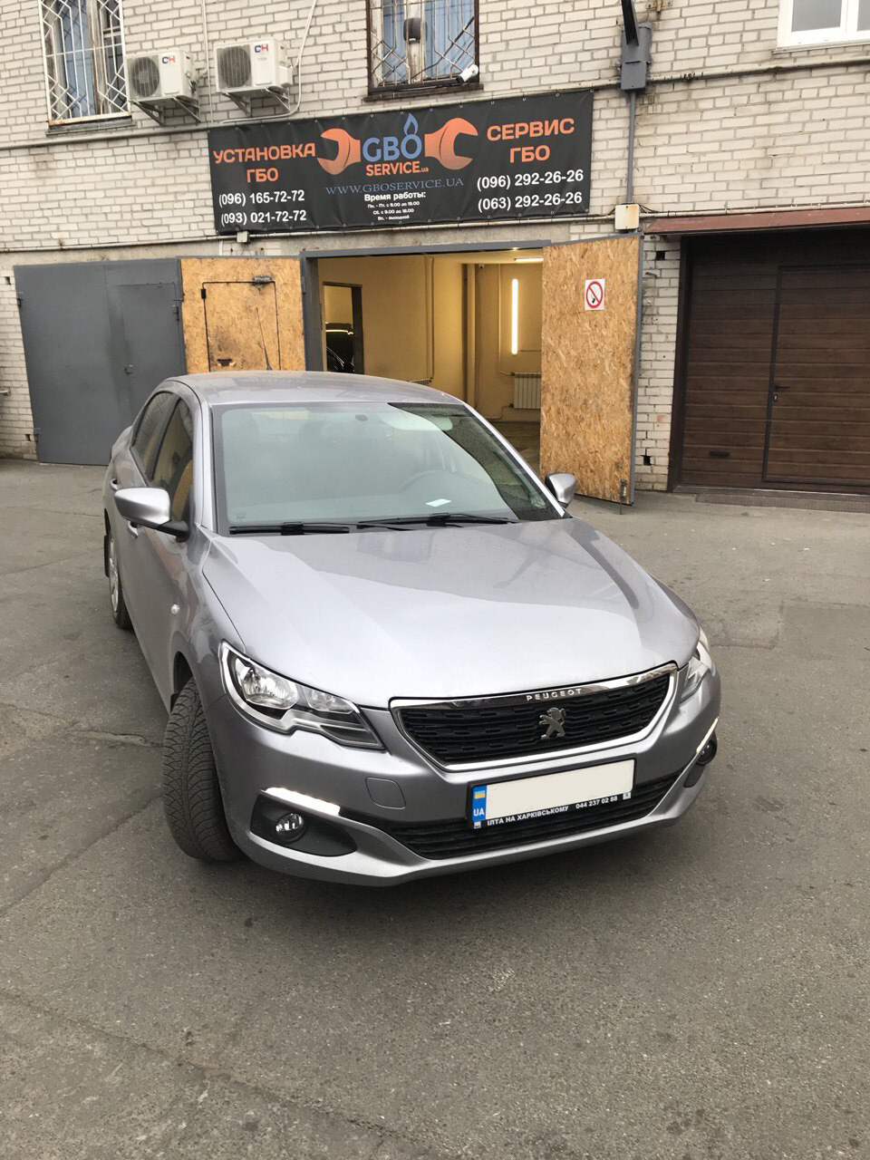 Peugeot 301