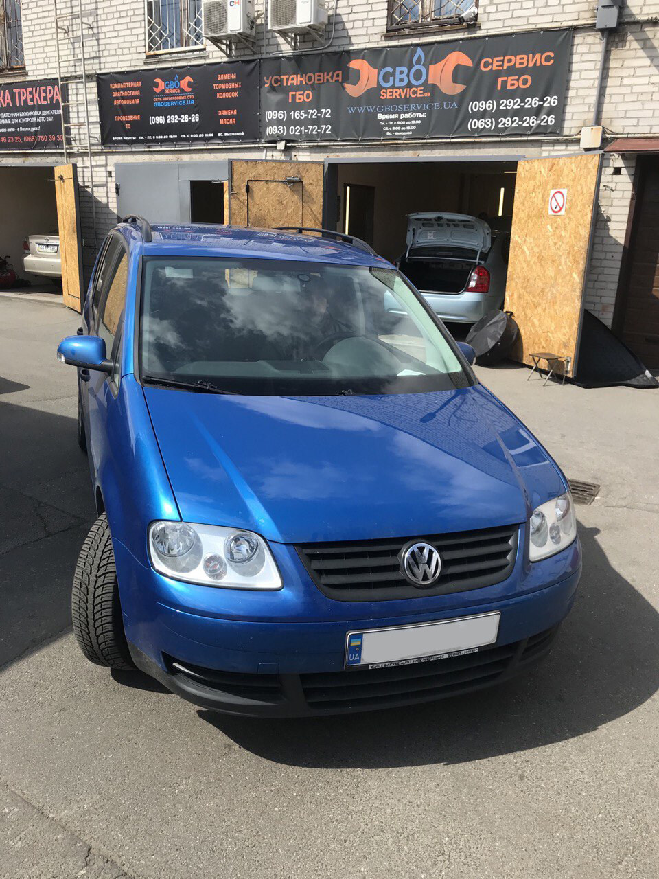 Volkswagen Touran