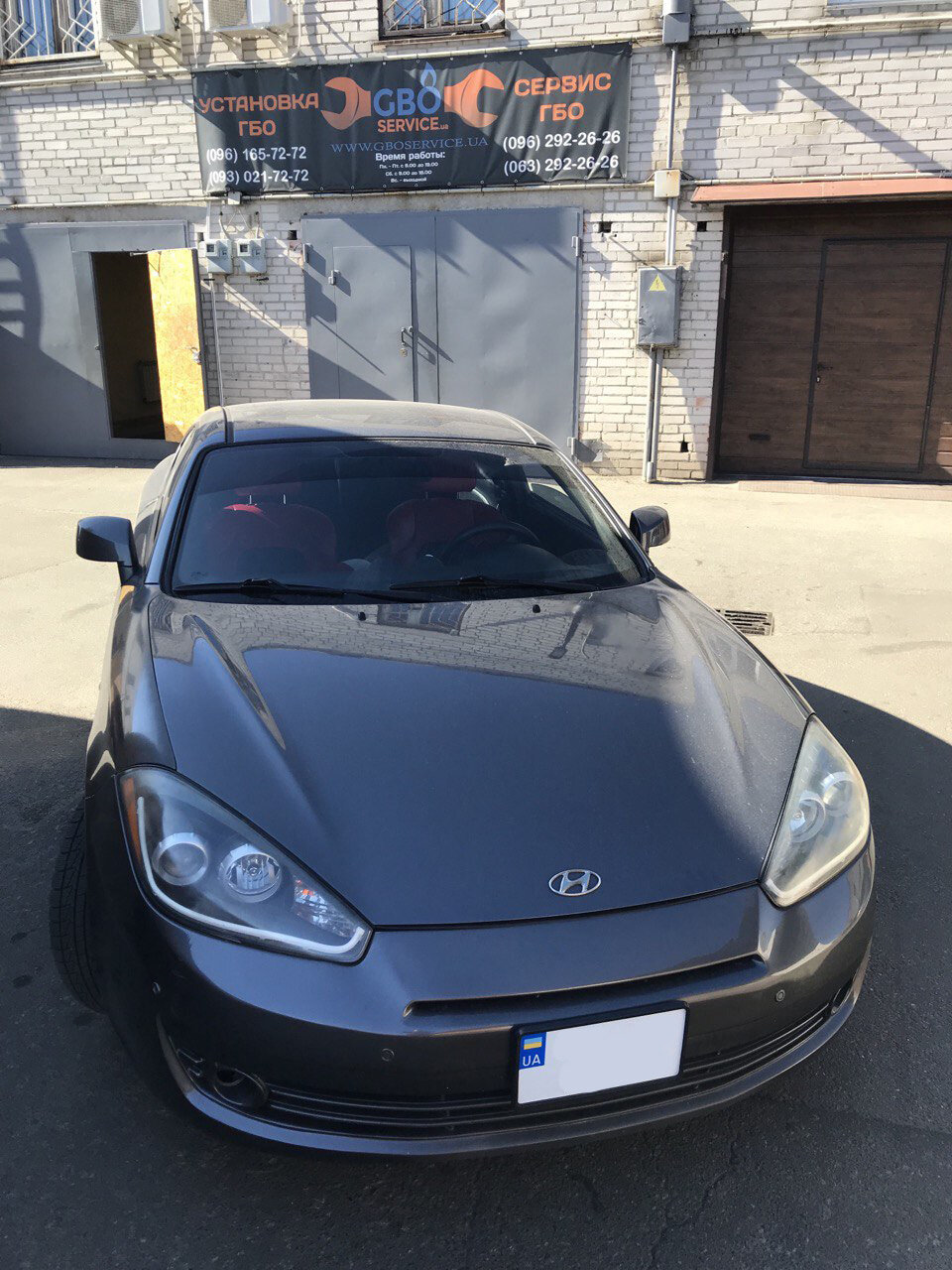 Hyundai Tiburon